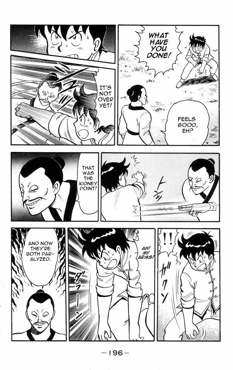Tekken Chinmi, chapter 14, page 44