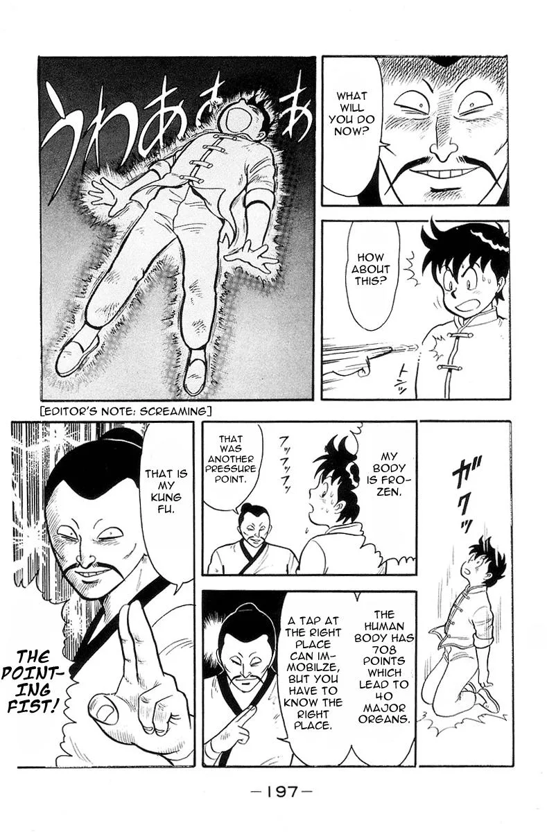 Tekken Chinmi, chapter 14, page 45