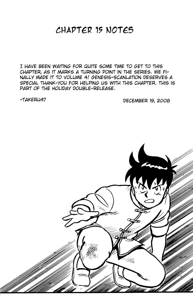 Tekken Chinmi, chapter 15, page 6