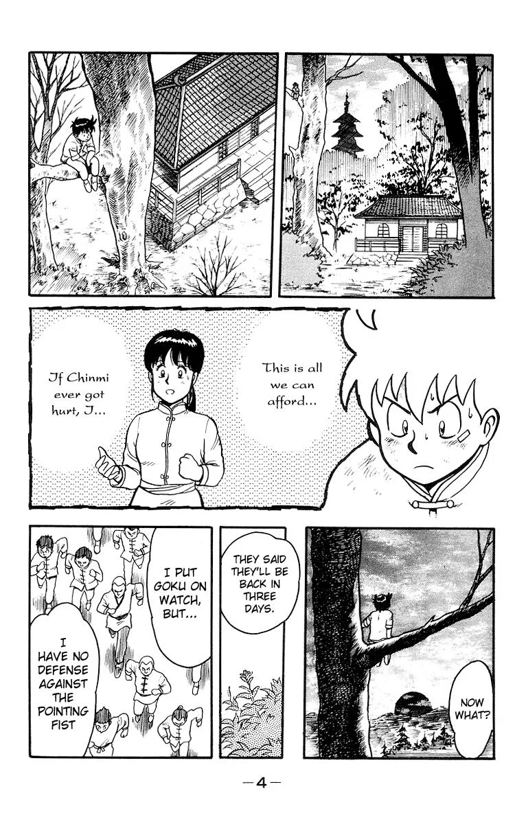 Tekken Chinmi, chapter 15, page 7