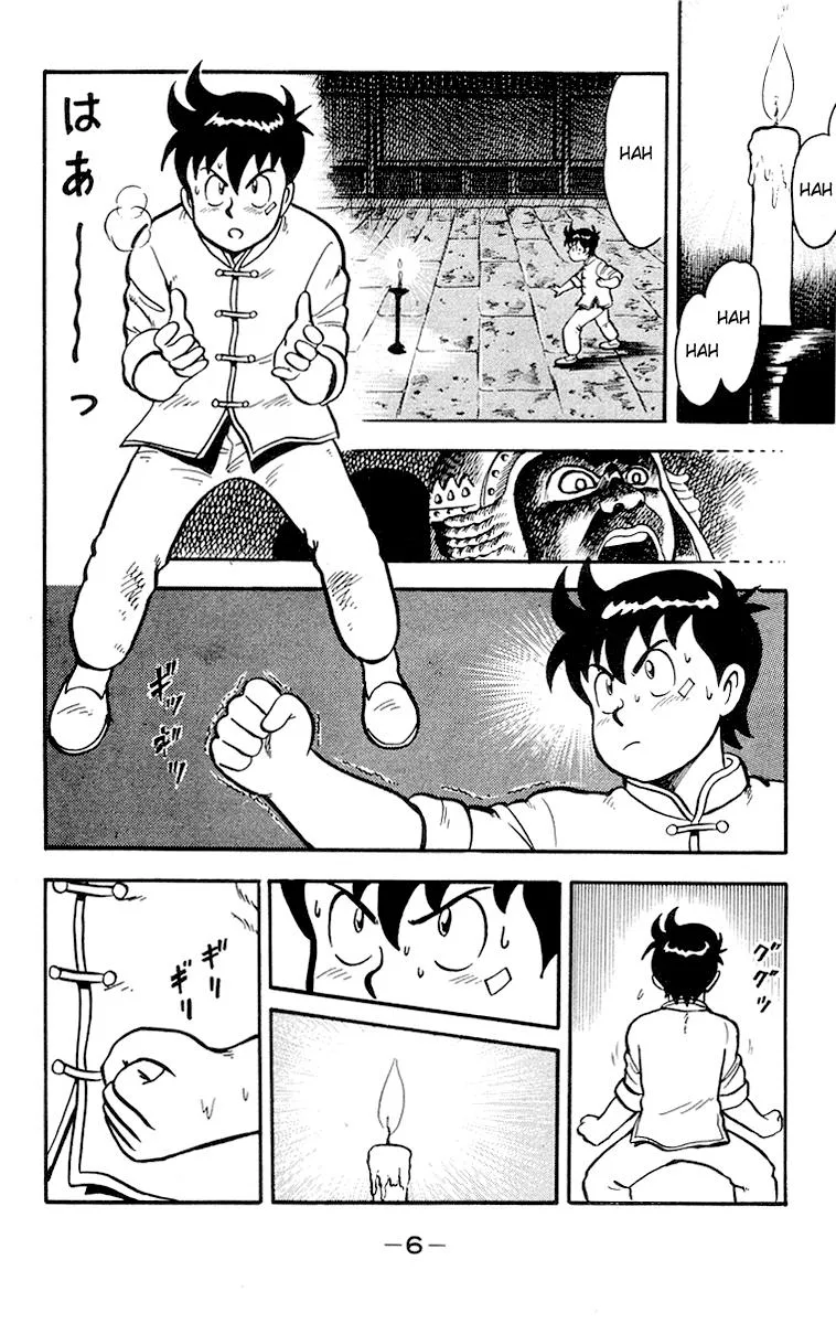 Tekken Chinmi, chapter 15, page 9