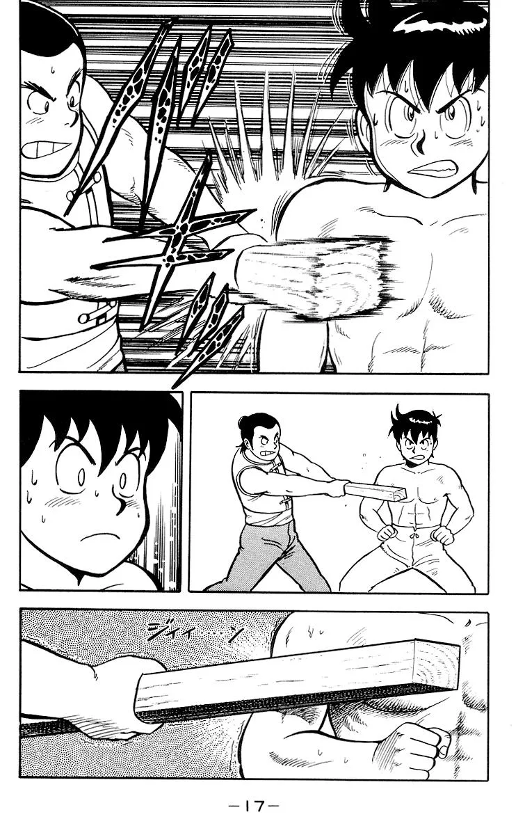 Tekken Chinmi, chapter 15, page 20