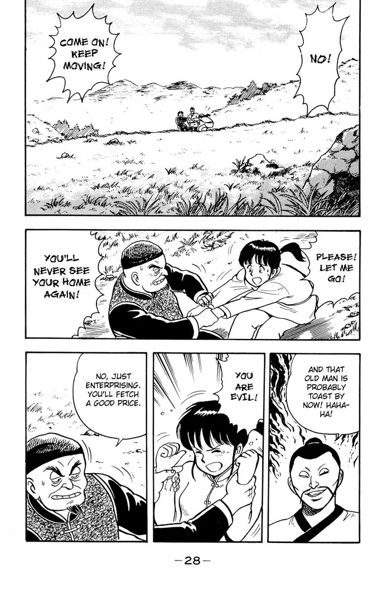 Tekken Chinmi, chapter 15, page 30