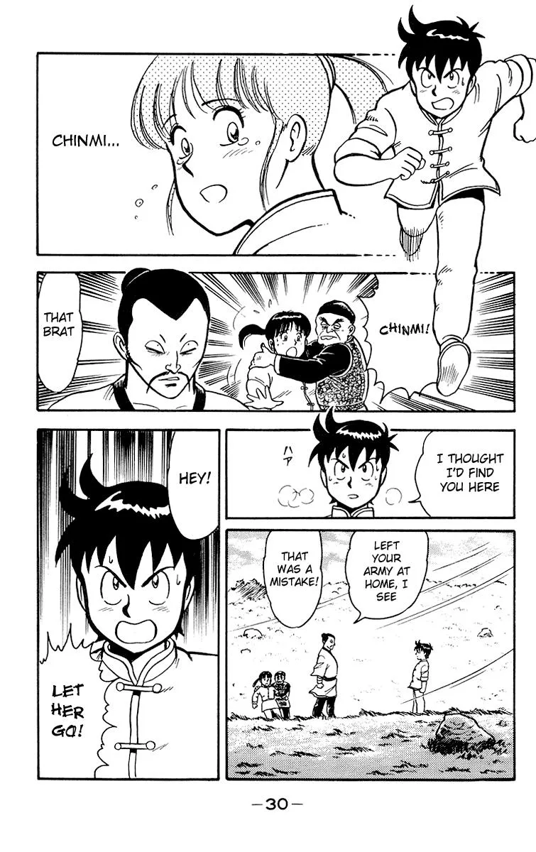 Tekken Chinmi, chapter 15, page 32