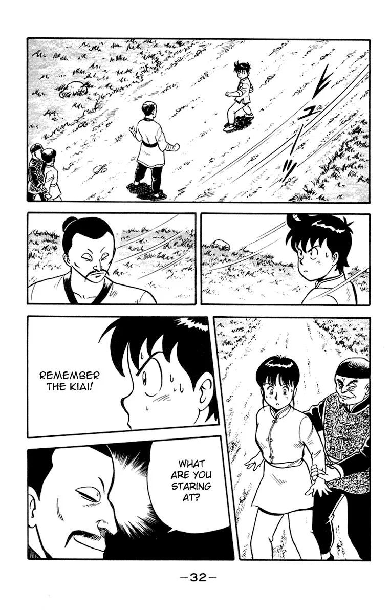 Tekken Chinmi, chapter 15, page 34