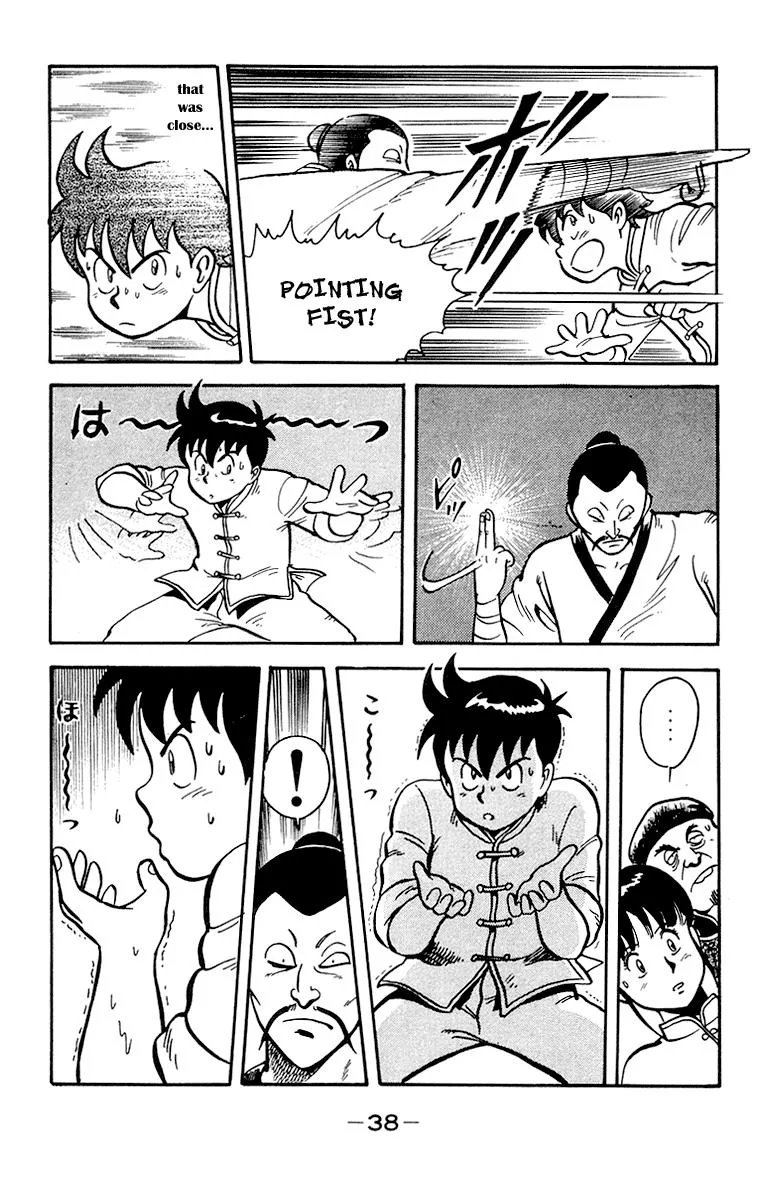 Tekken Chinmi, chapter 15, page 40