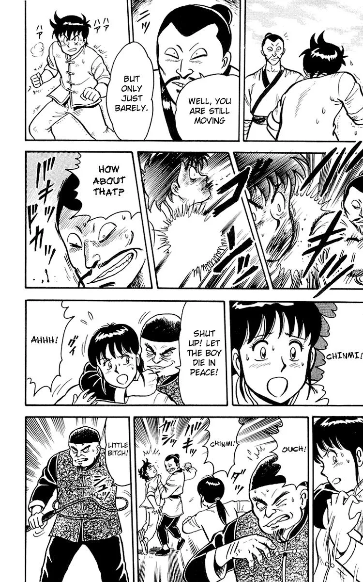 Tekken Chinmi, chapter 15, page 46
