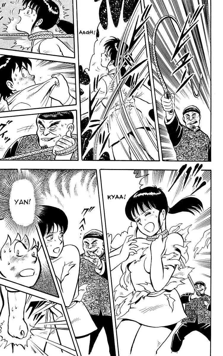 Tekken Chinmi, chapter 15, page 47