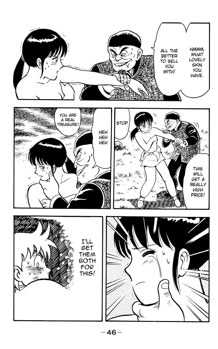 Tekken Chinmi, chapter 15, page 48