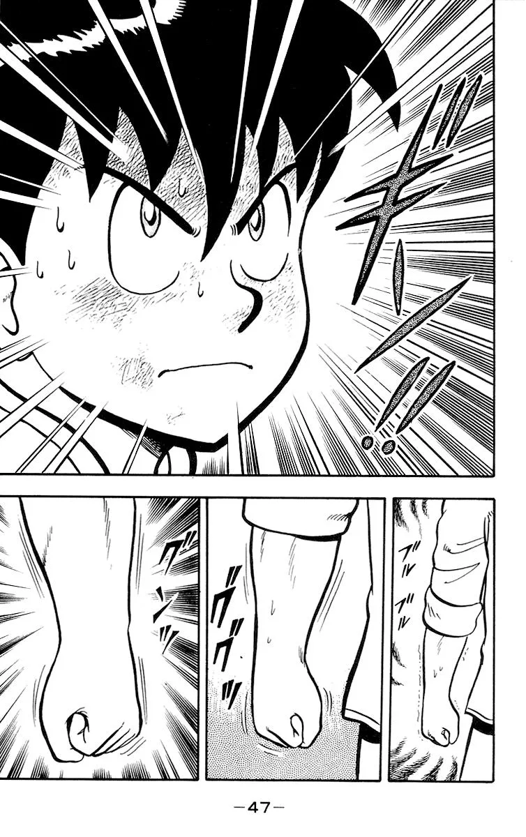 Tekken Chinmi, chapter 15, page 49