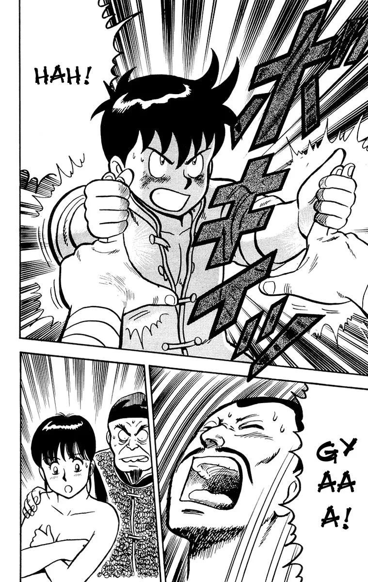Tekken Chinmi, chapter 15, page 55