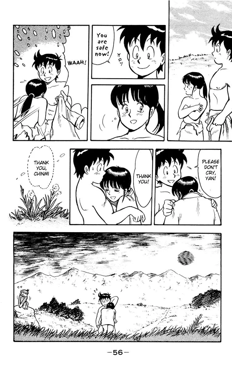 Tekken Chinmi, chapter 15, page 57