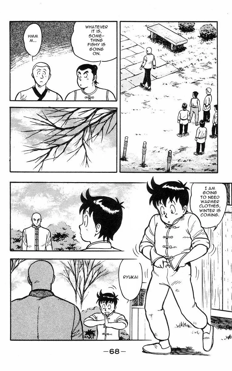 Tekken Chinmi, chapter 16, page 11