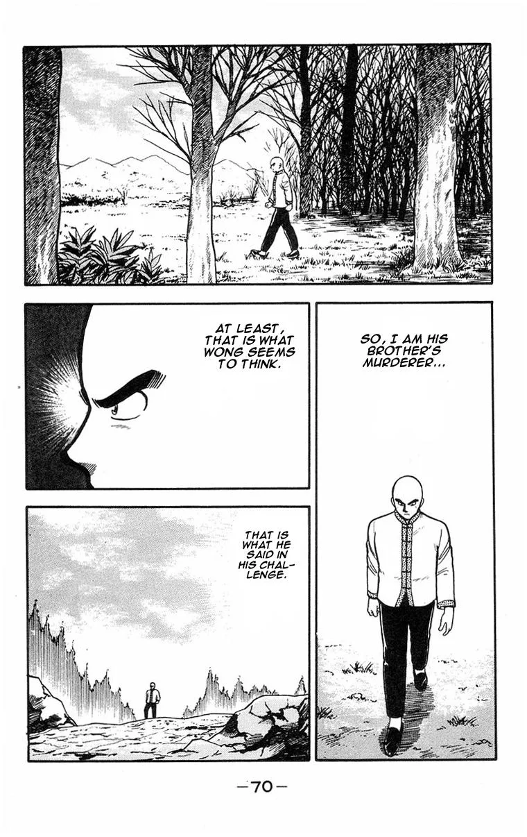 Tekken Chinmi, chapter 16, page 13