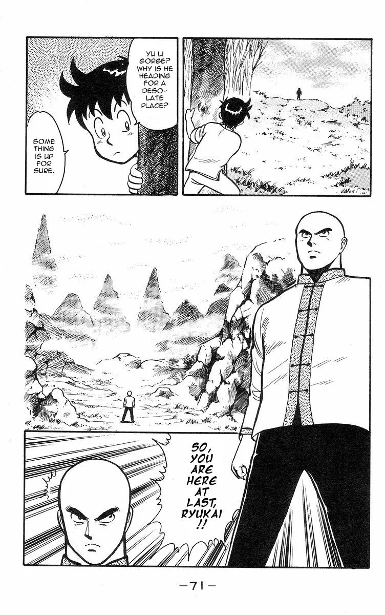 Tekken Chinmi, chapter 16, page 14