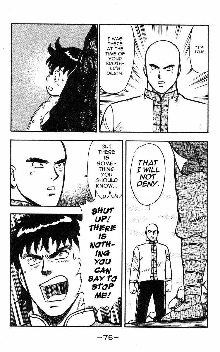 Tekken Chinmi, chapter 16, page 19