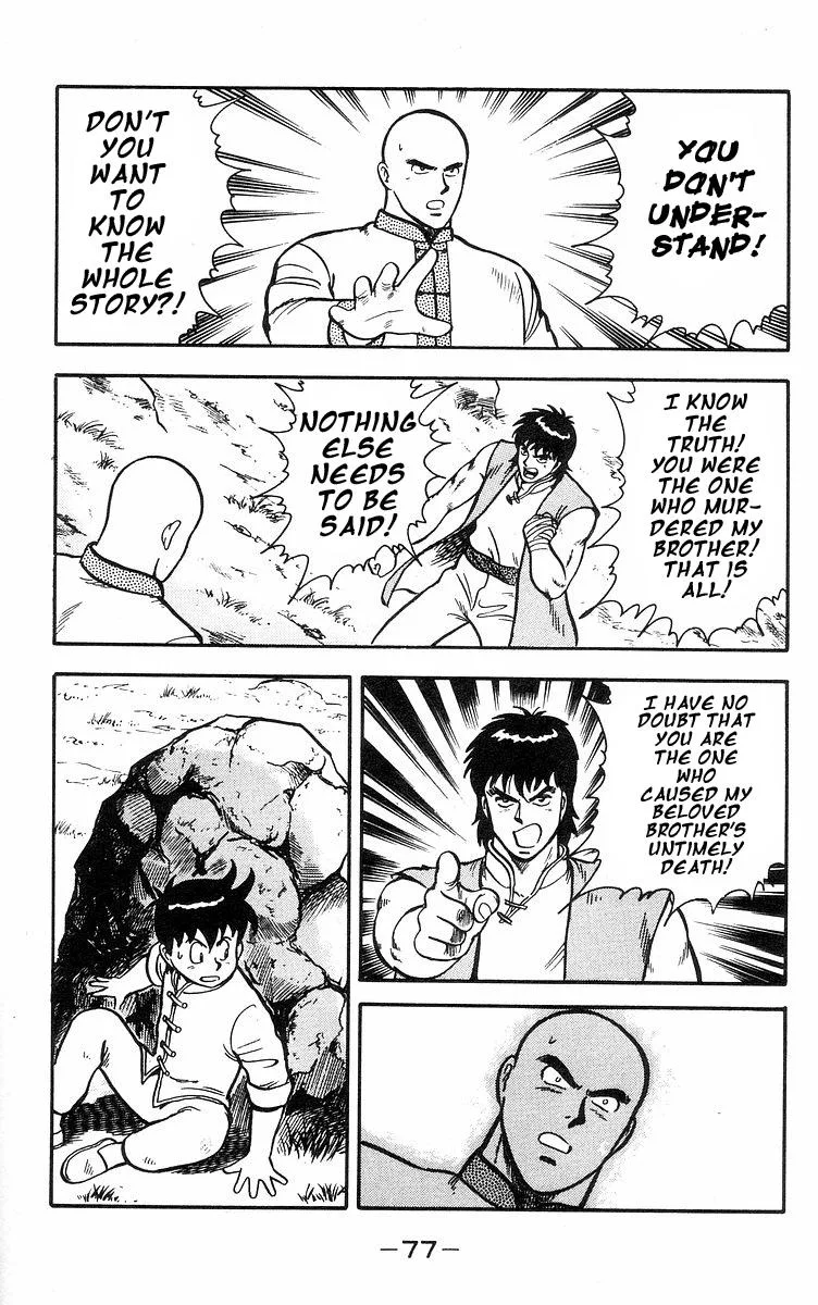 Tekken Chinmi, chapter 16, page 20