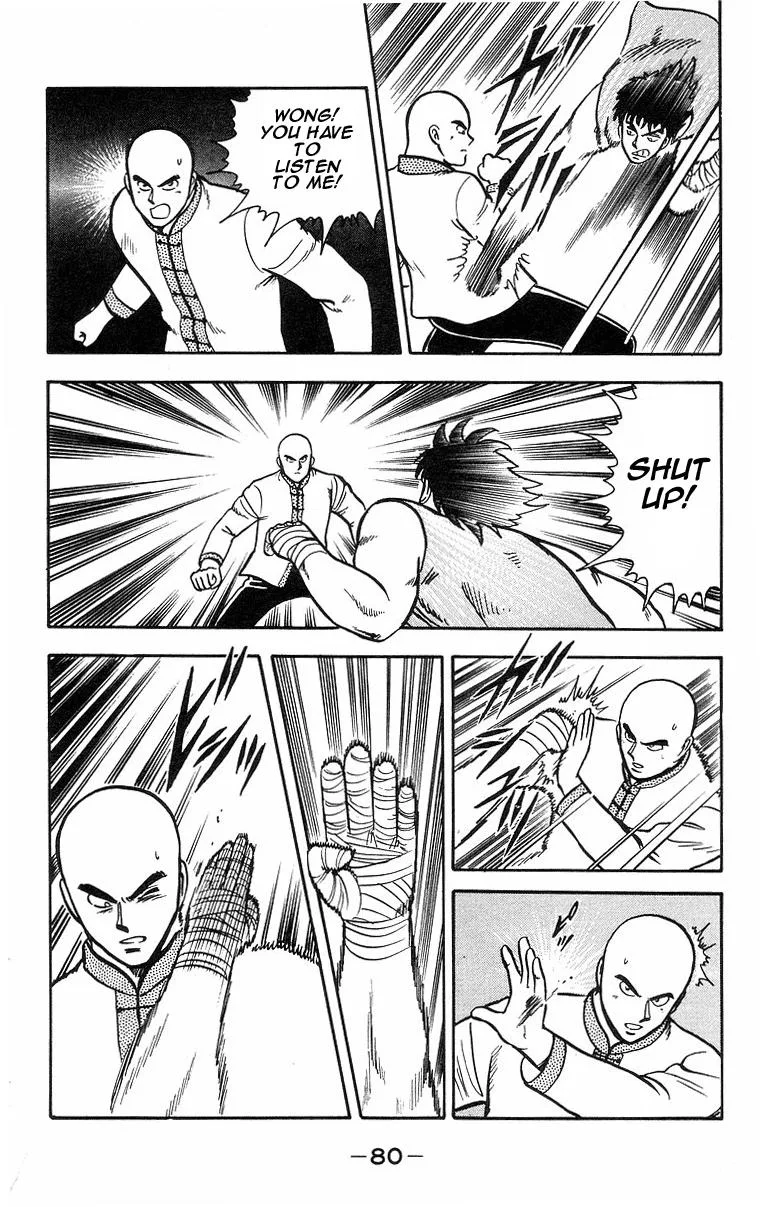 Tekken Chinmi, chapter 16, page 23