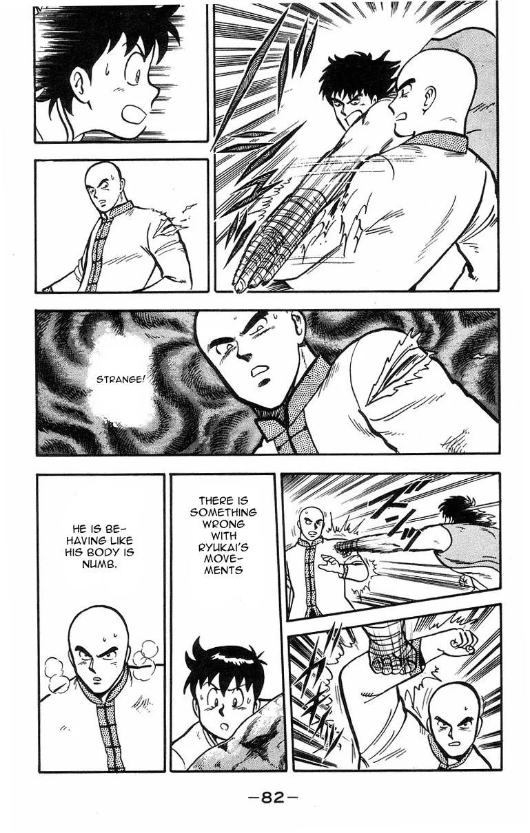 Tekken Chinmi, chapter 16, page 25