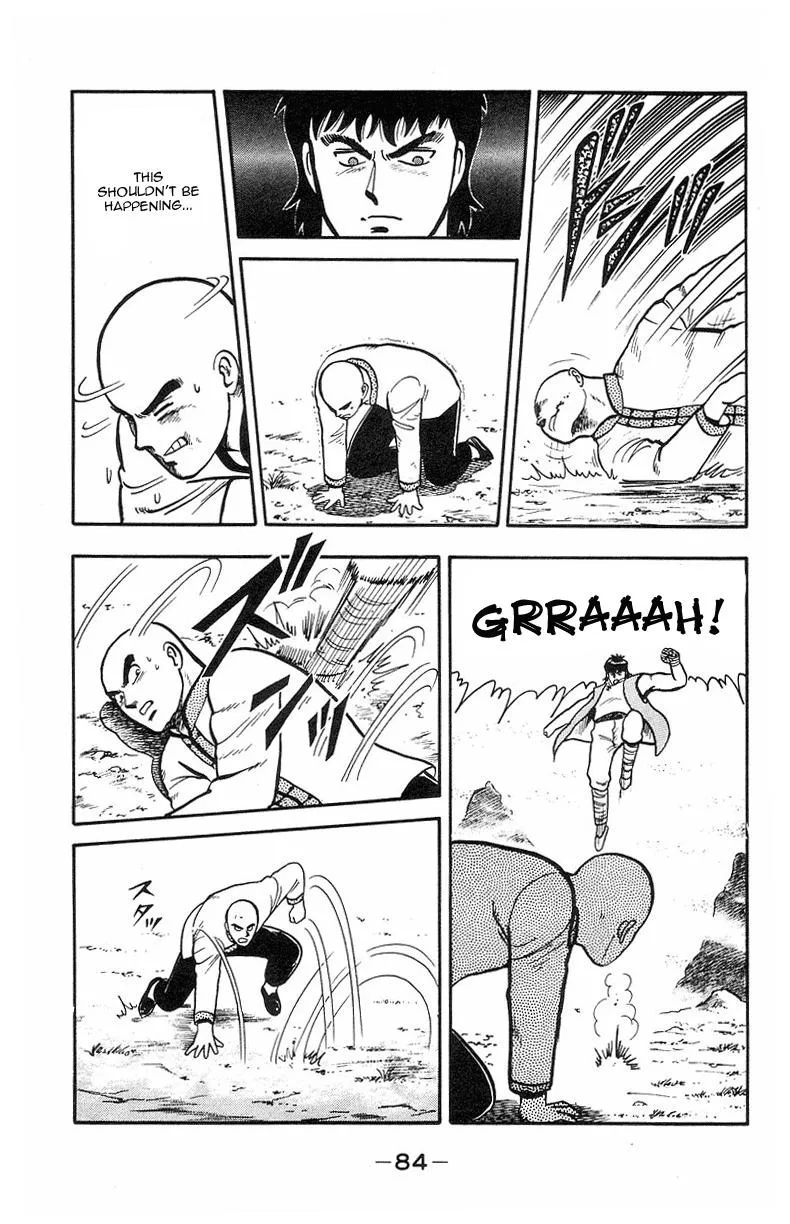 Tekken Chinmi, chapter 16, page 27