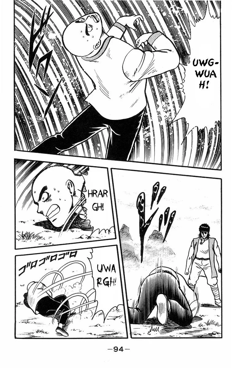 Tekken Chinmi, chapter 16, page 37