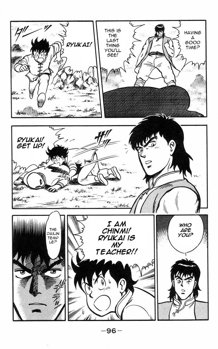 Tekken Chinmi, chapter 16, page 39