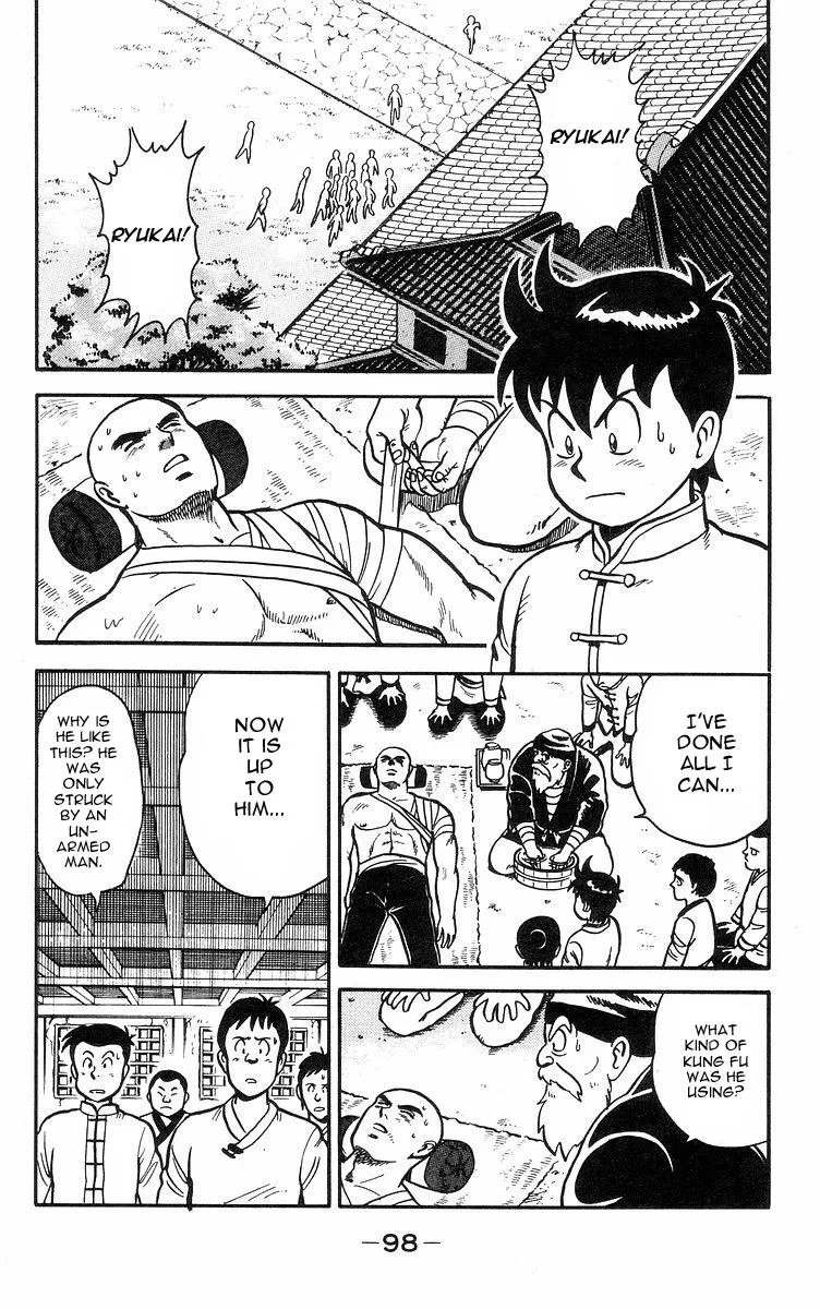 Tekken Chinmi, chapter 16, page 41