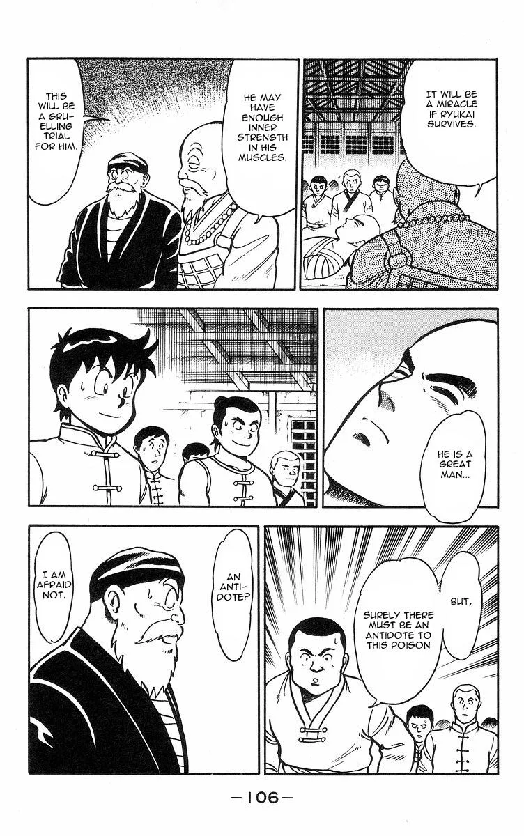 Tekken Chinmi, chapter 16, page 49