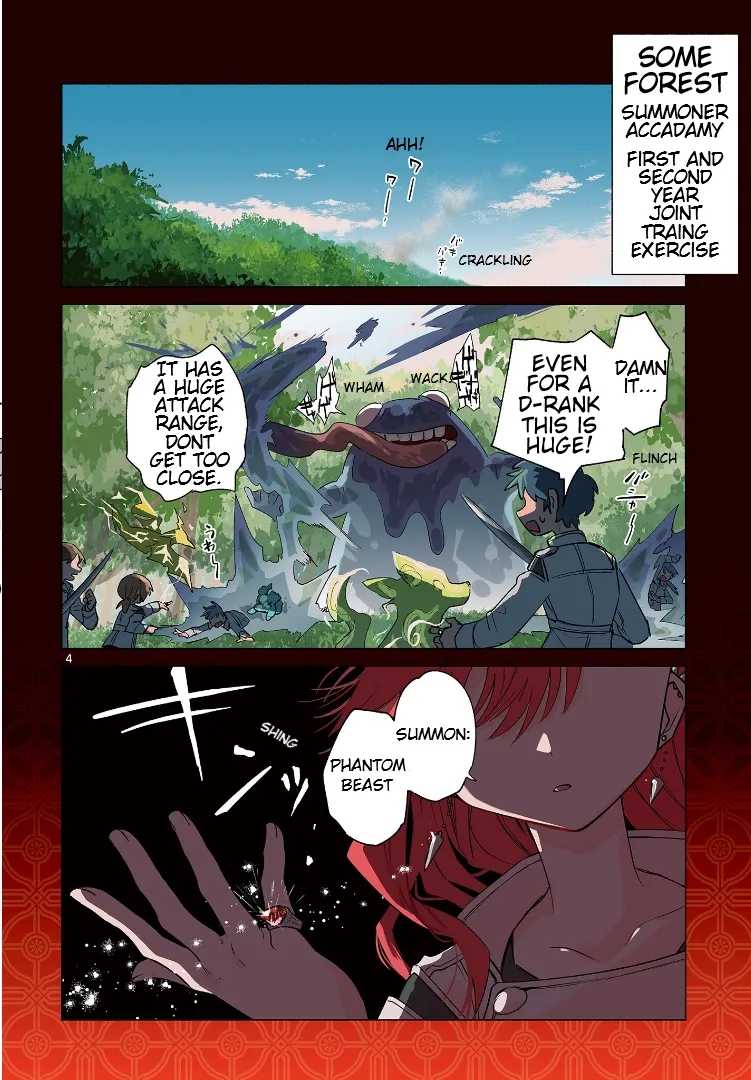 The Talentless Summoner, chapter 1, page 3