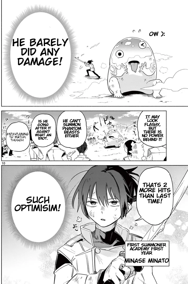 The Talentless Summoner, chapter 1, page 9