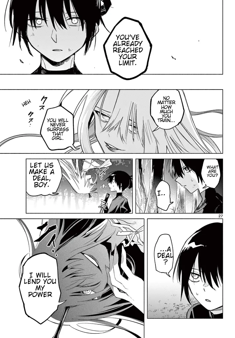 The Talentless Summoner, chapter 1, page 26