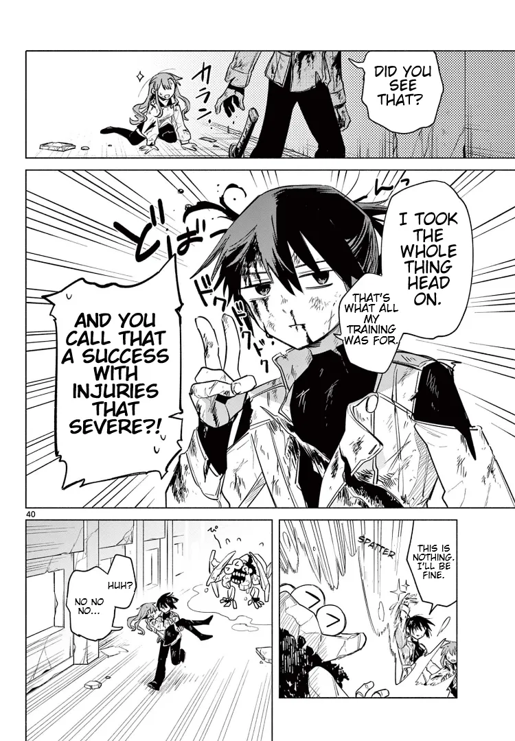 The Talentless Summoner, chapter 1, page 39