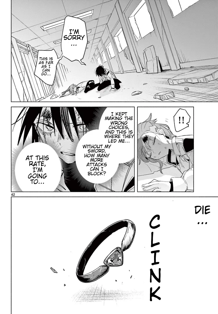 The Talentless Summoner, chapter 1, page 41