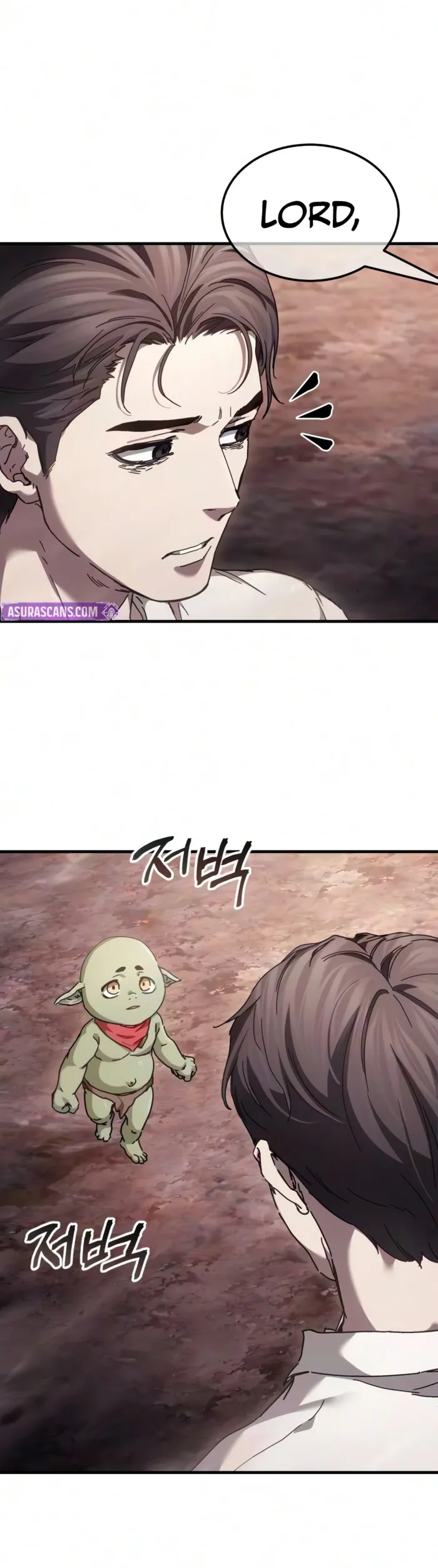 Goblin Inc, chapter 2, page 18