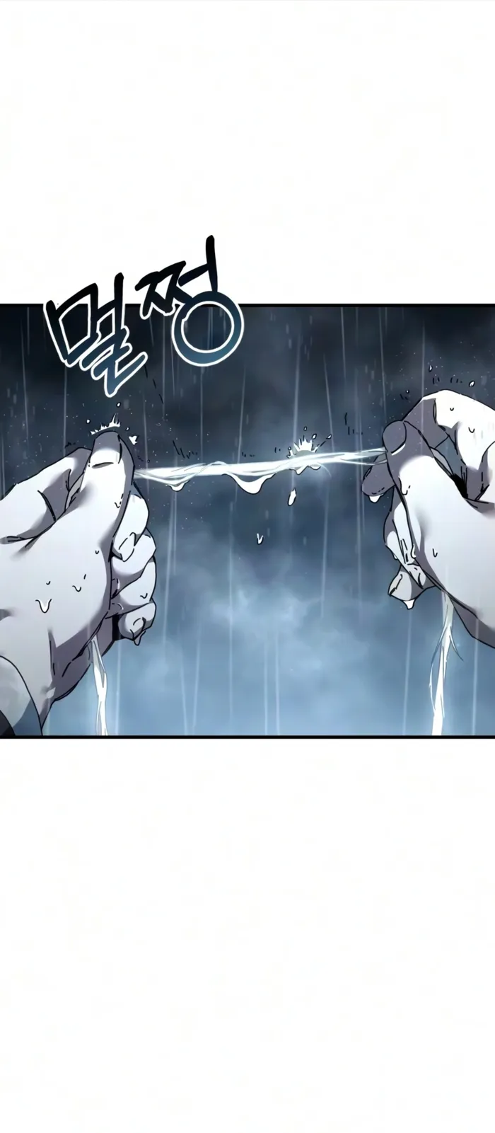 Goblin Inc, chapter 5, page 6