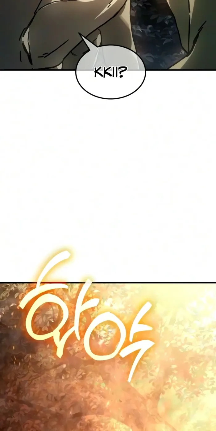 Goblin Inc, chapter 5, page 20
