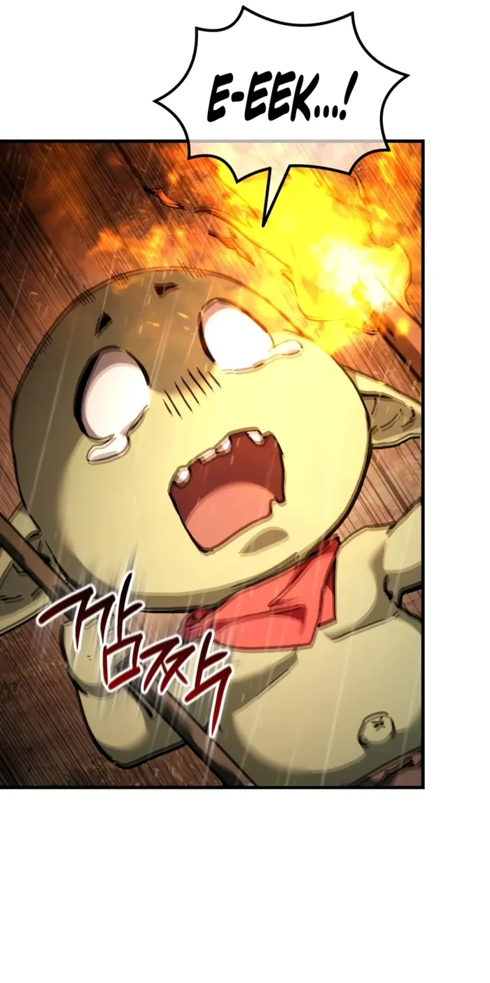 Goblin Inc, chapter 6, page 2