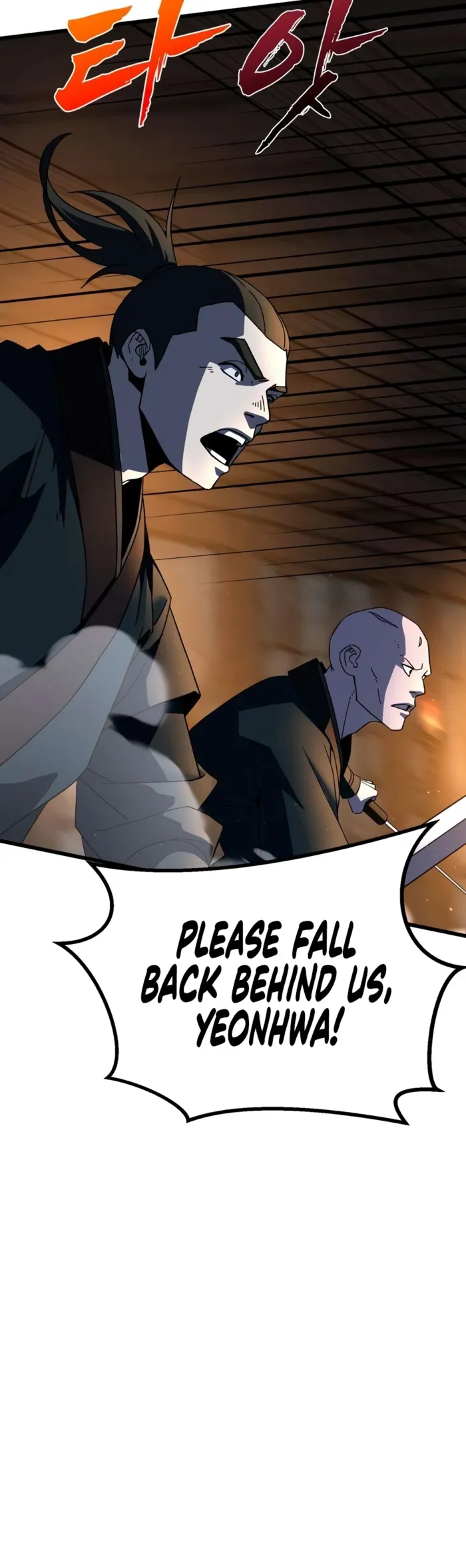 To Hell With the Status Window, chapter 32, page 4
