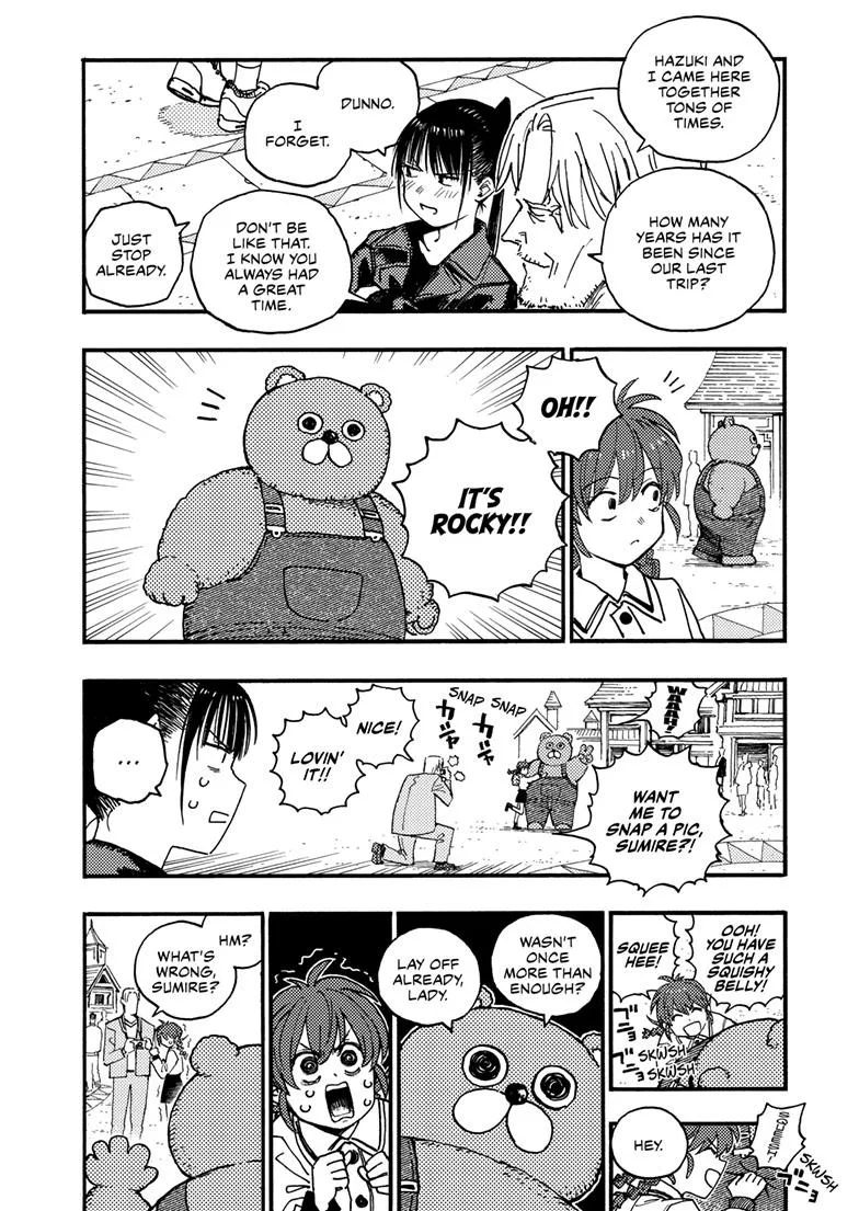 Rairairai, chapter 46.1, page 7
