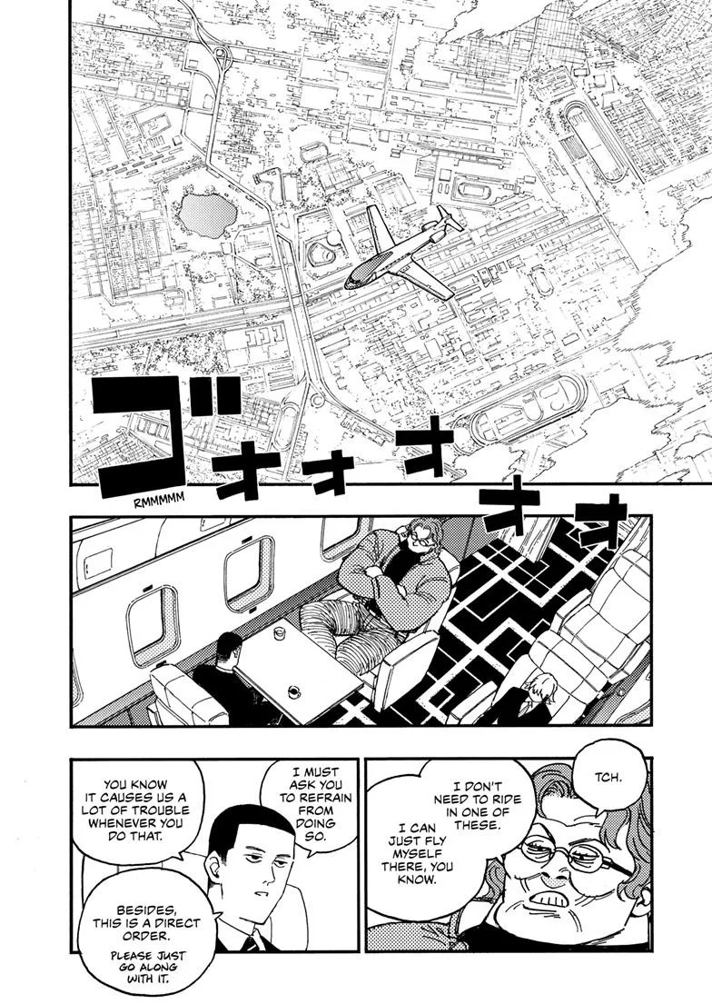 Rairairai, chapter 46.2, page 5