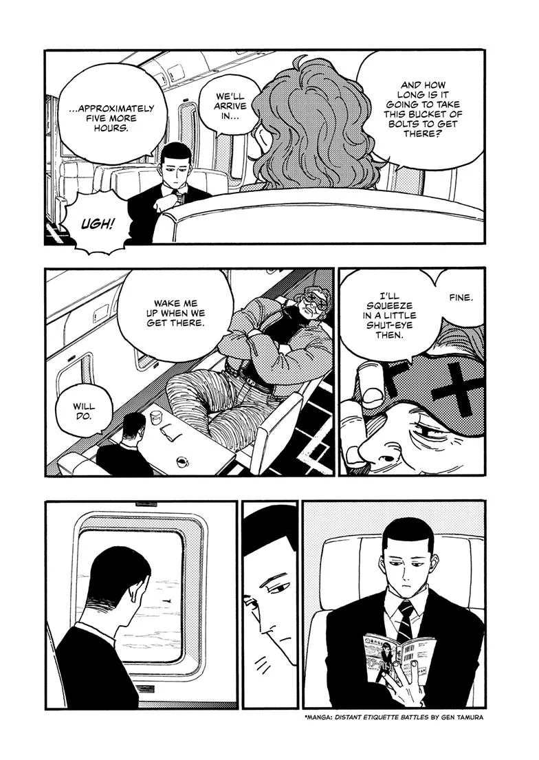 Rairairai, chapter 46.2, page 6