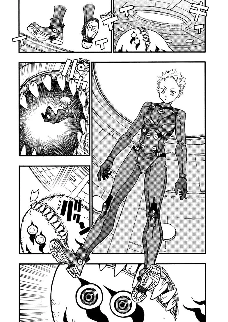 Rairairai, chapter 46.2, page 12