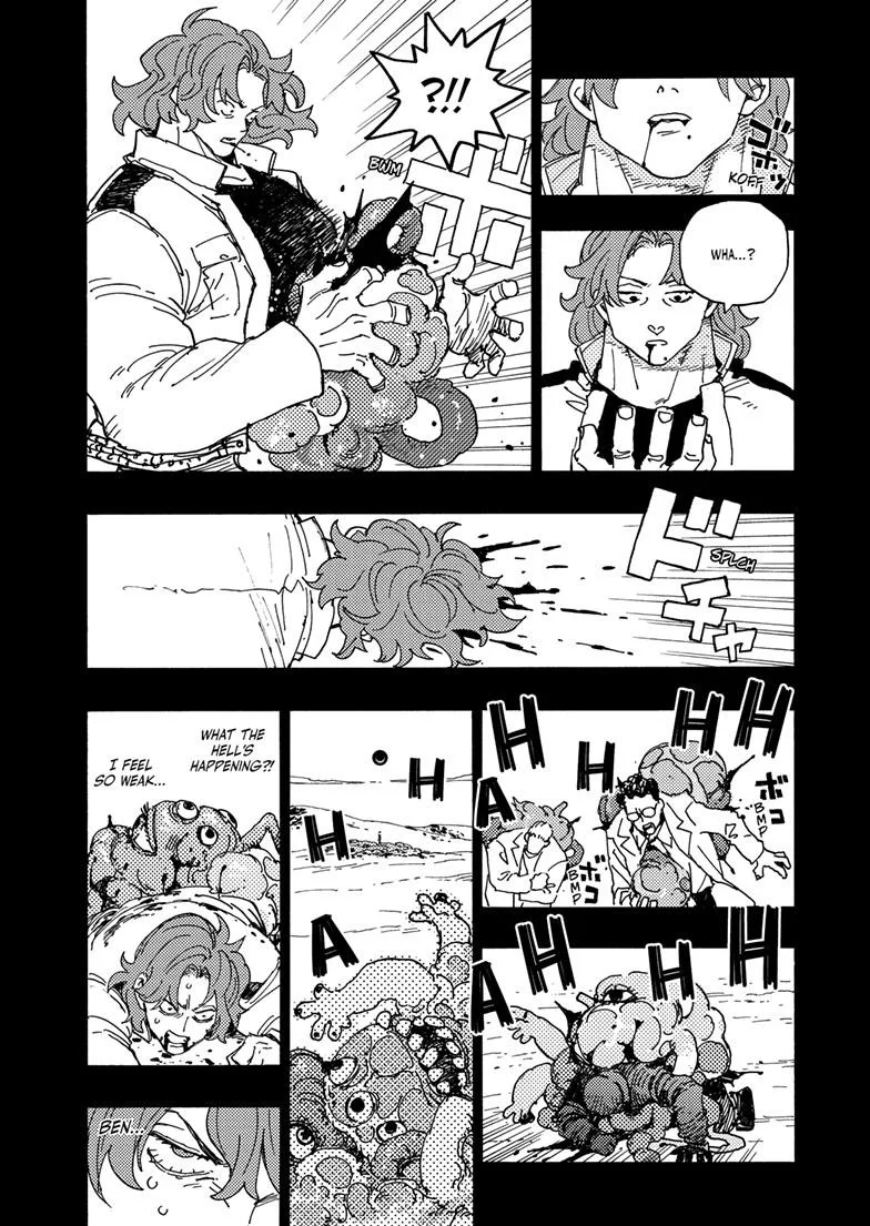 Rairairai, chapter 49.1, page 7