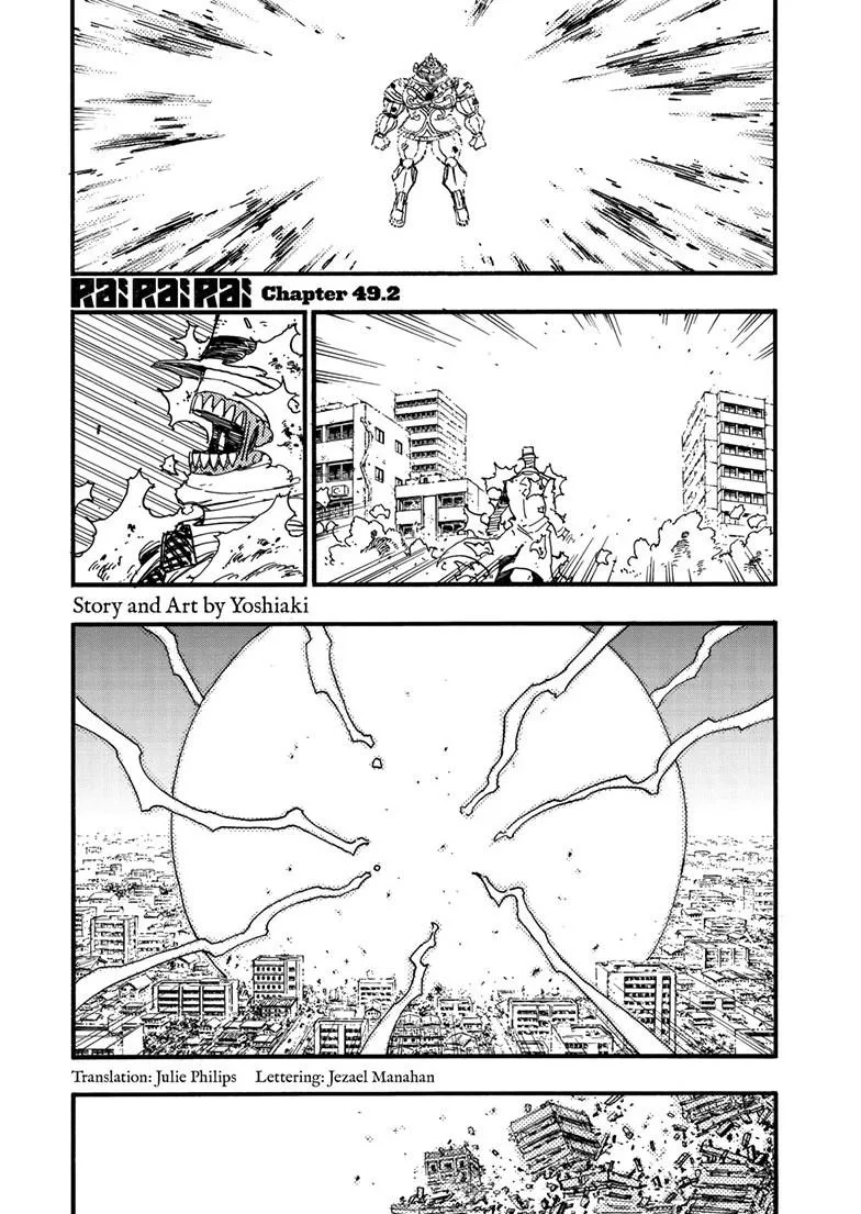 Rairairai, chapter 49.2, page 2