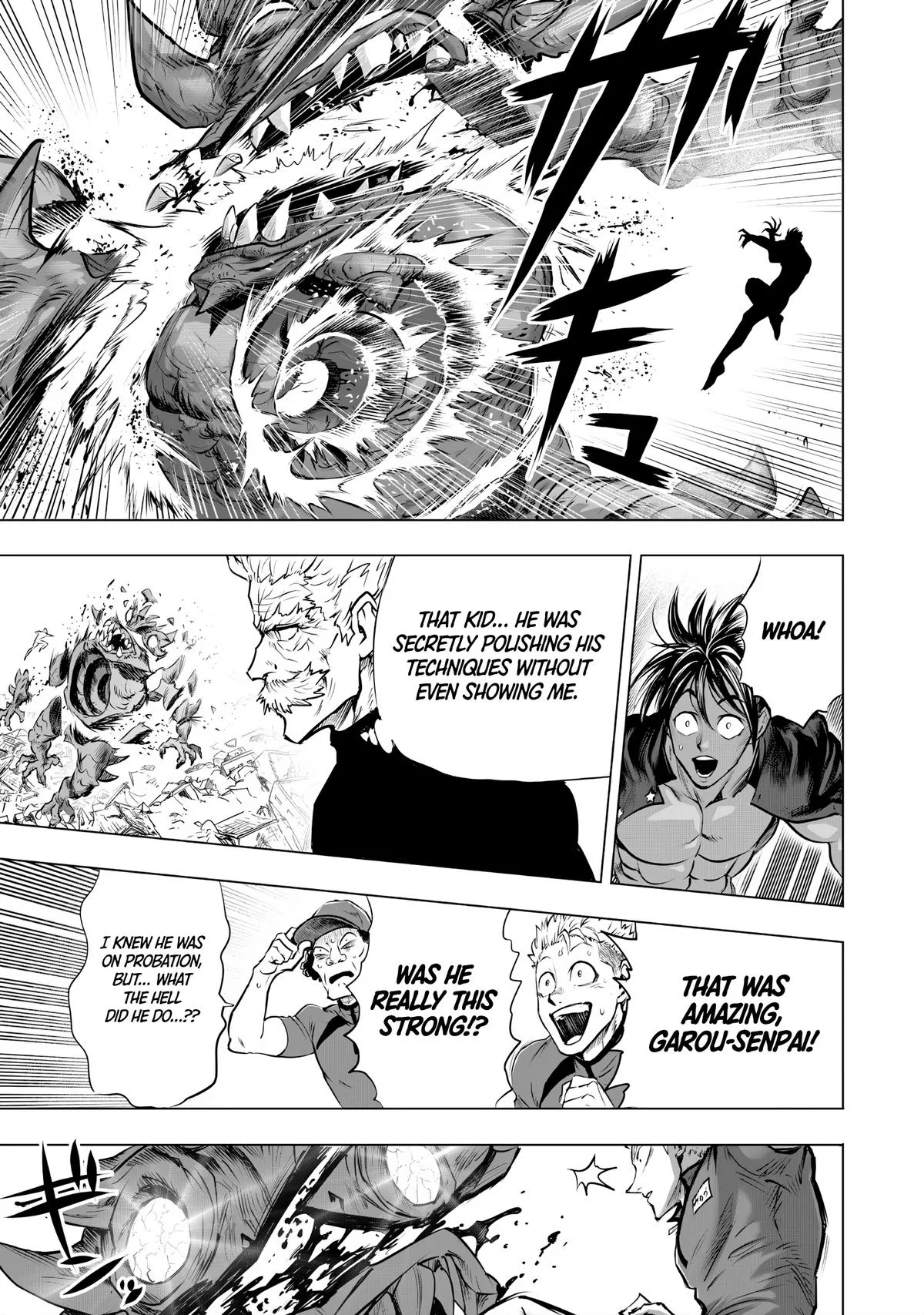 One Punch Man, chapter 236, page 3