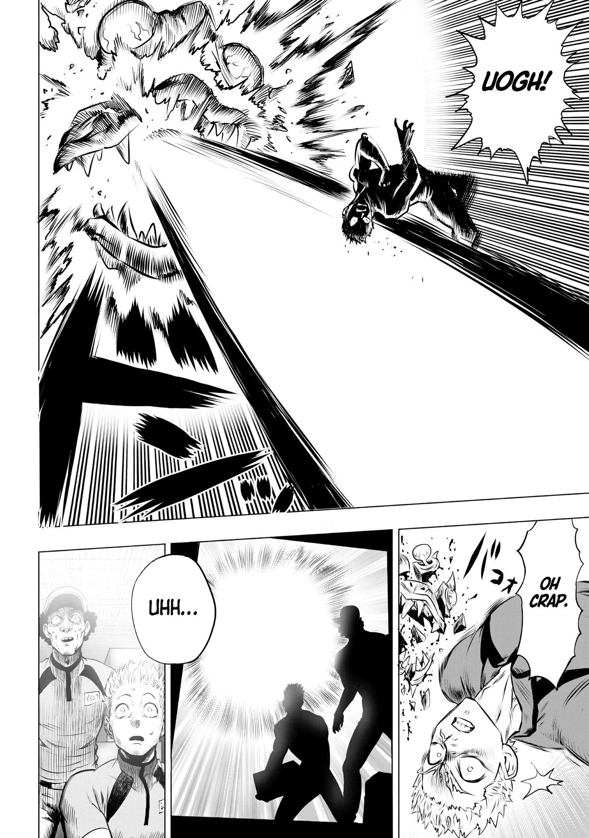 One Punch Man, chapter 236, page 4