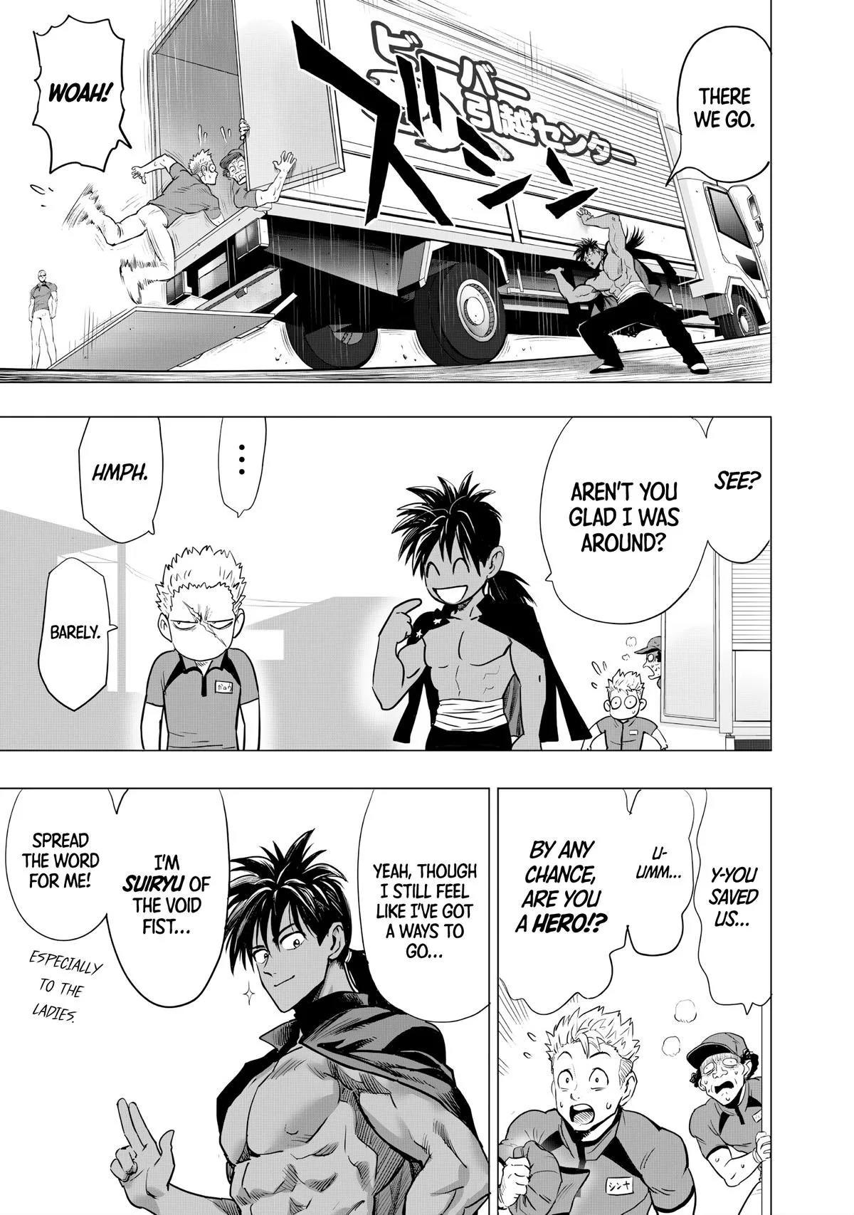 One Punch Man, chapter 236, page 7