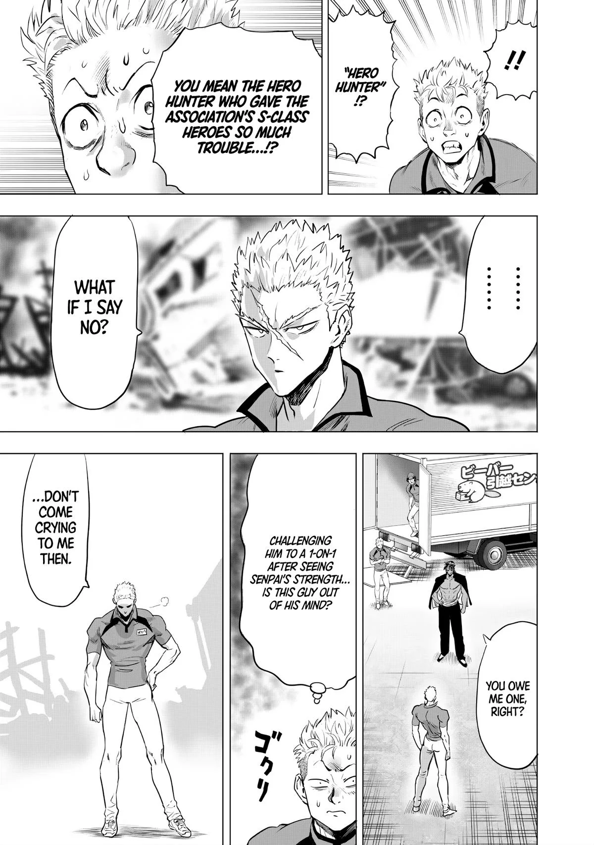 One Punch Man, chapter 236, page 9