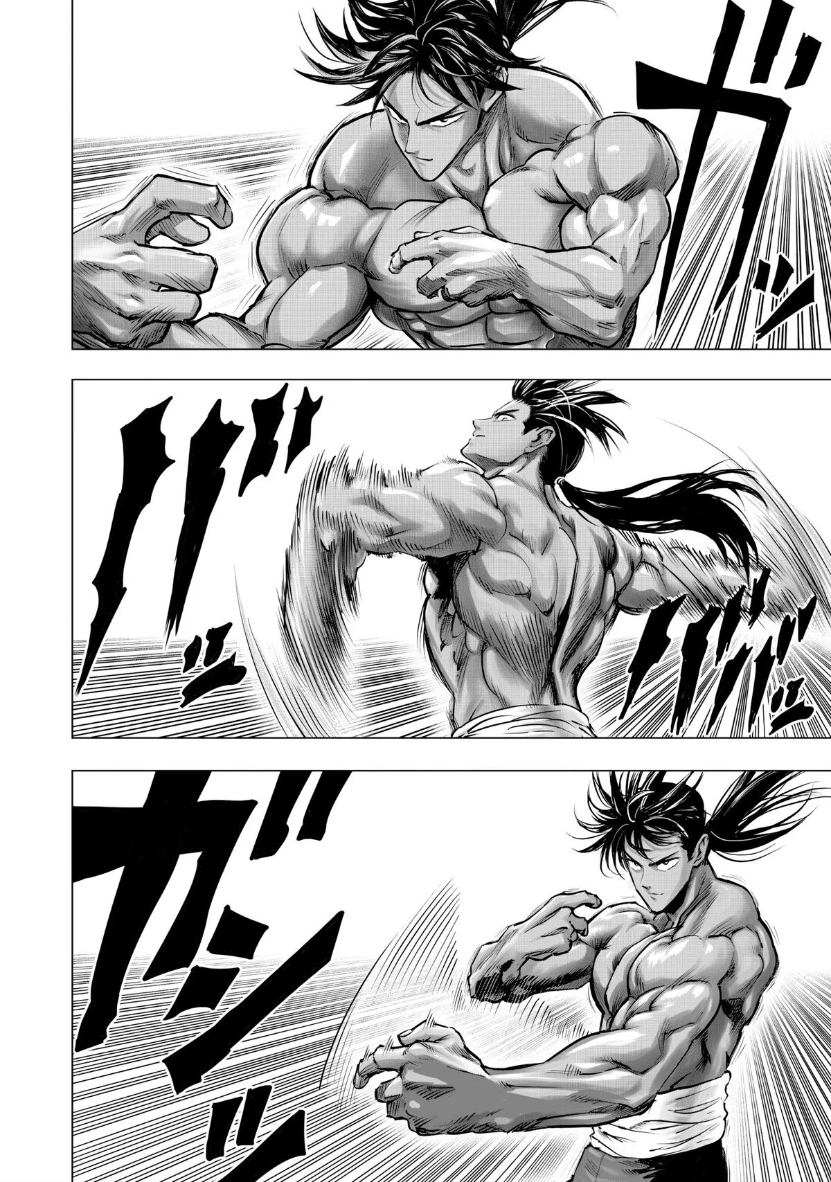 One Punch Man, chapter 236, page 12
