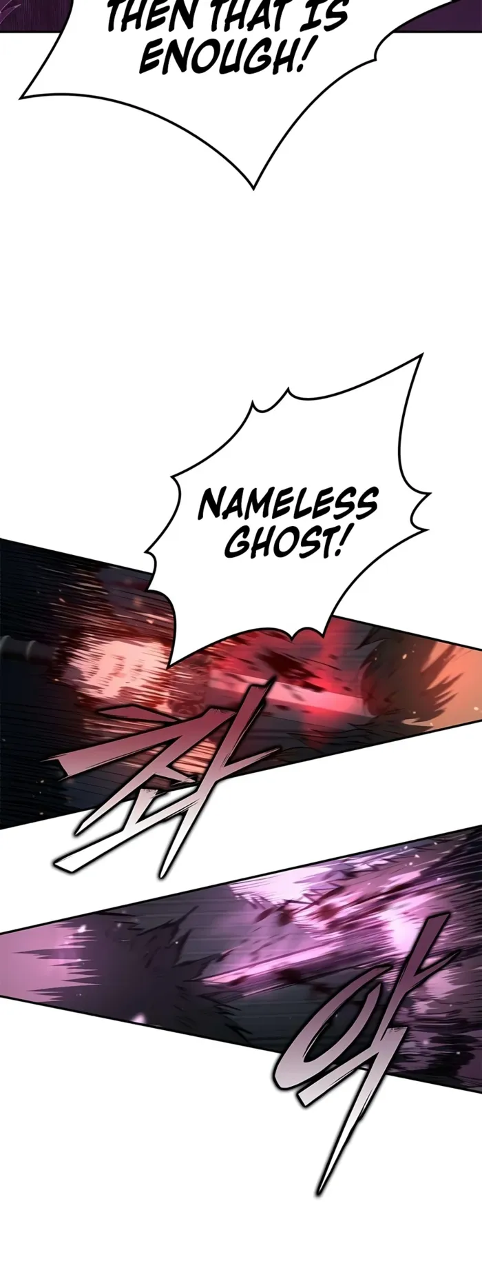Murim Psychopath, chapter 36, page 20